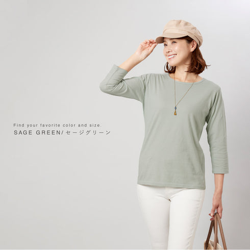 ベーシックな7分袖Tシャツ.|s9
